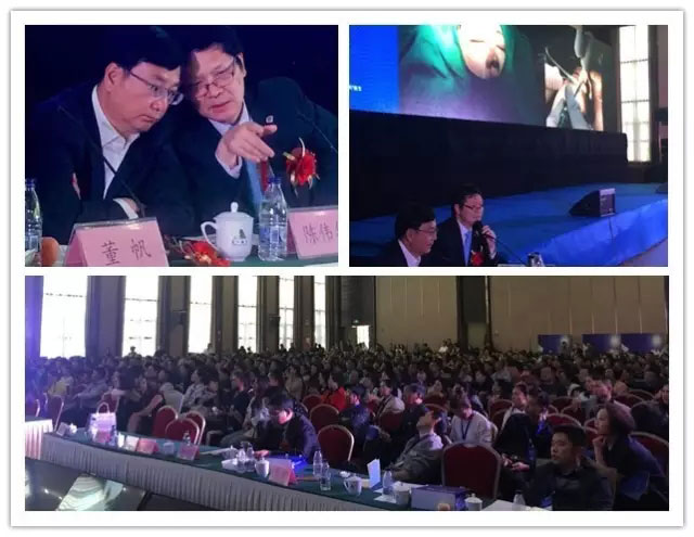 尹衛民博士精彩點評和生動解說